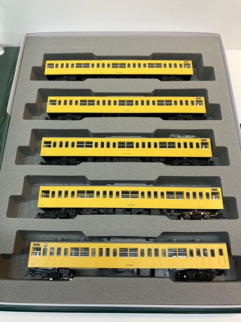 KATO 10-516 103系非ATC車　総武緩行線色　10両セット　鉄道模型