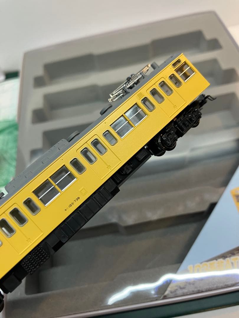 KATO 10-516 103系非ATC車　総武緩行線色　10両セット　鉄道模型