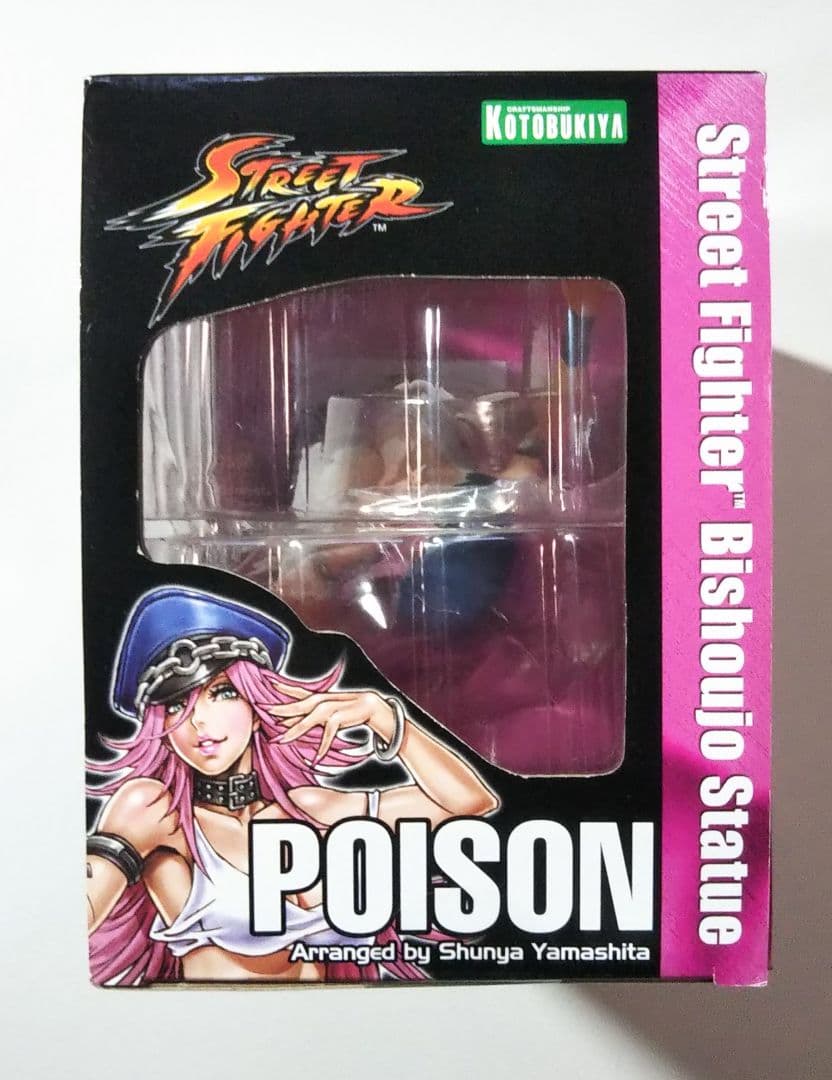 コトブキヤ ストリートファイター ポイズン フィギュア