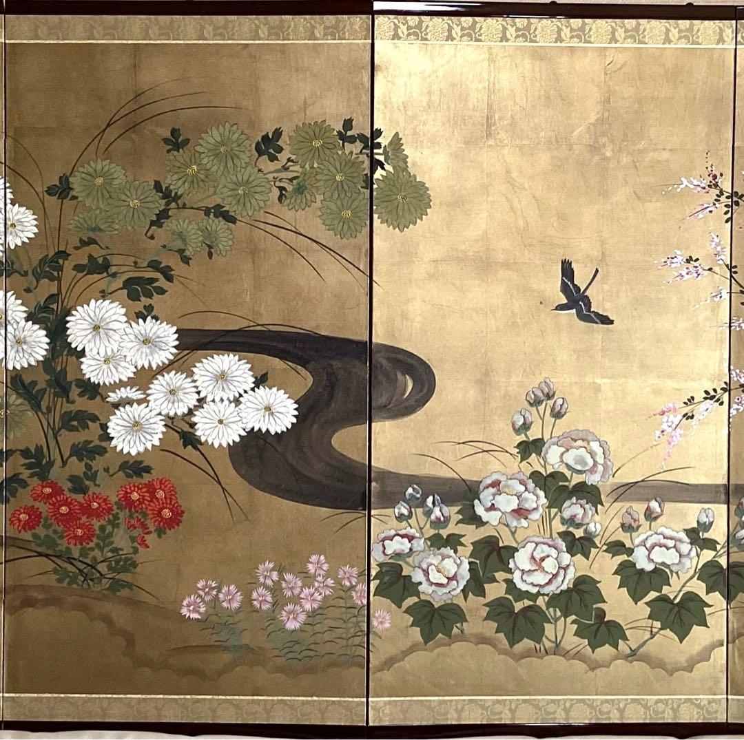 四つ折り屏風　日本画　金箔彩色　琳派 四季花