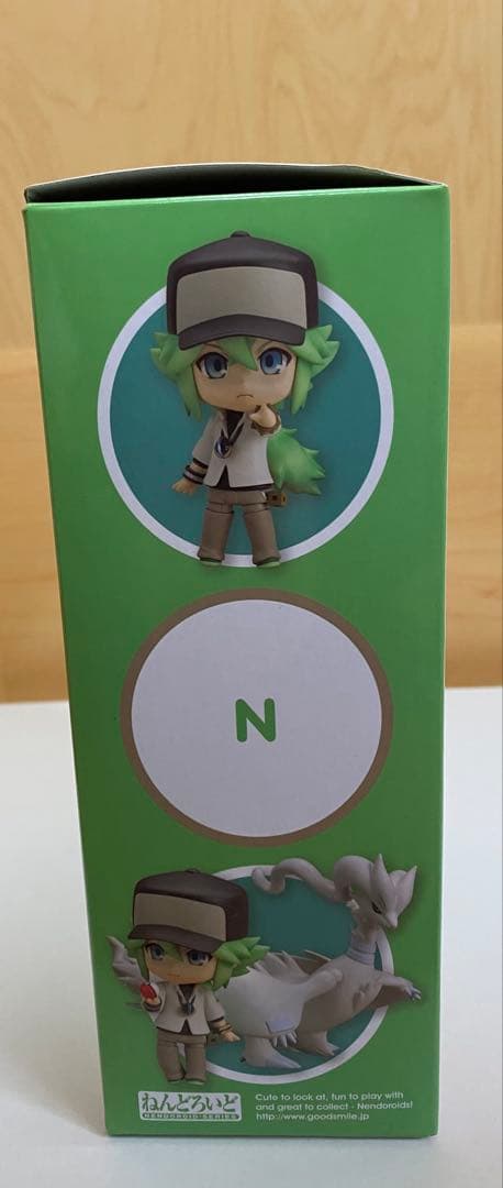ポケモン N ねんどろいど 537