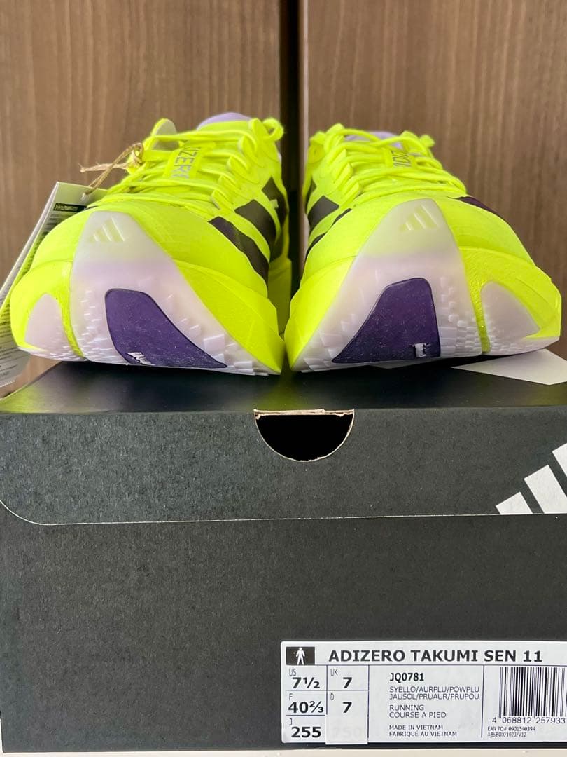 【新品未発売カラー】 TAKUMI SEN11 タクミセン11 25.5cm