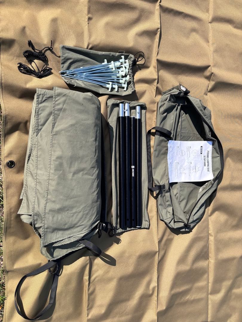 OneTigris ワンポールテント Northgaze TC