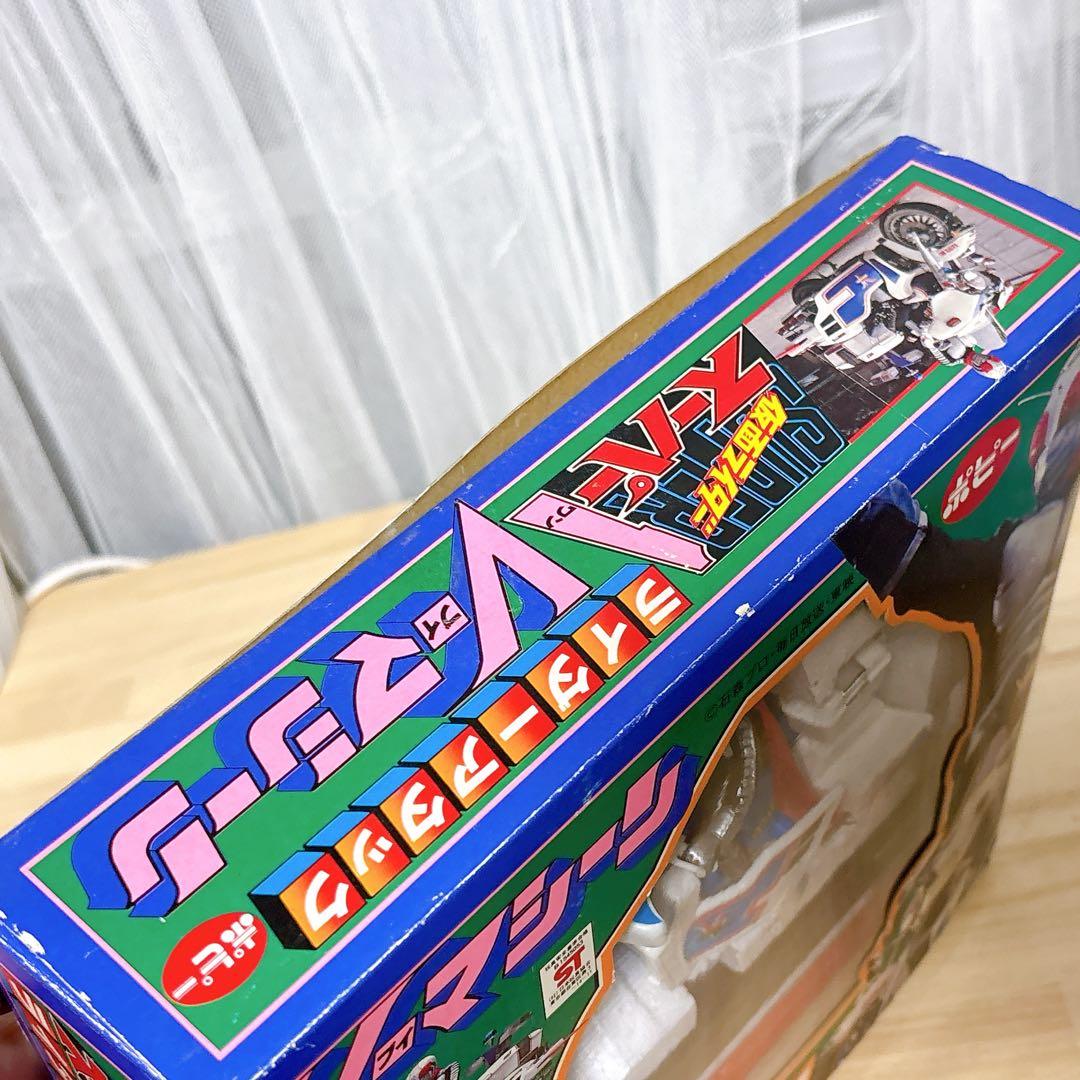 ポピー 仮面ライダーV3 ライダーマン Vマシーン スーパーカー