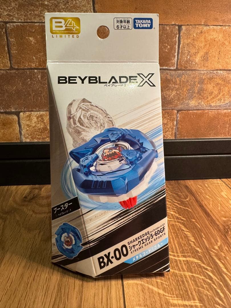 【新品未開封コード付】ベイブレードX BX-00 シャークエッジ 5-60 GF