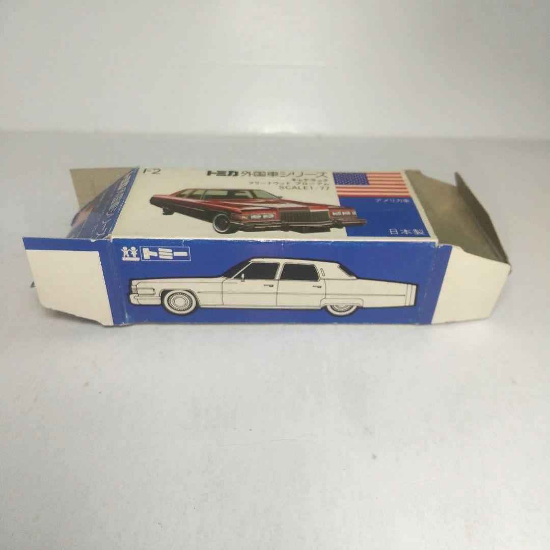 (3974)トミカ 青箱 日本製 キャデラック フリートウッド ブローアム