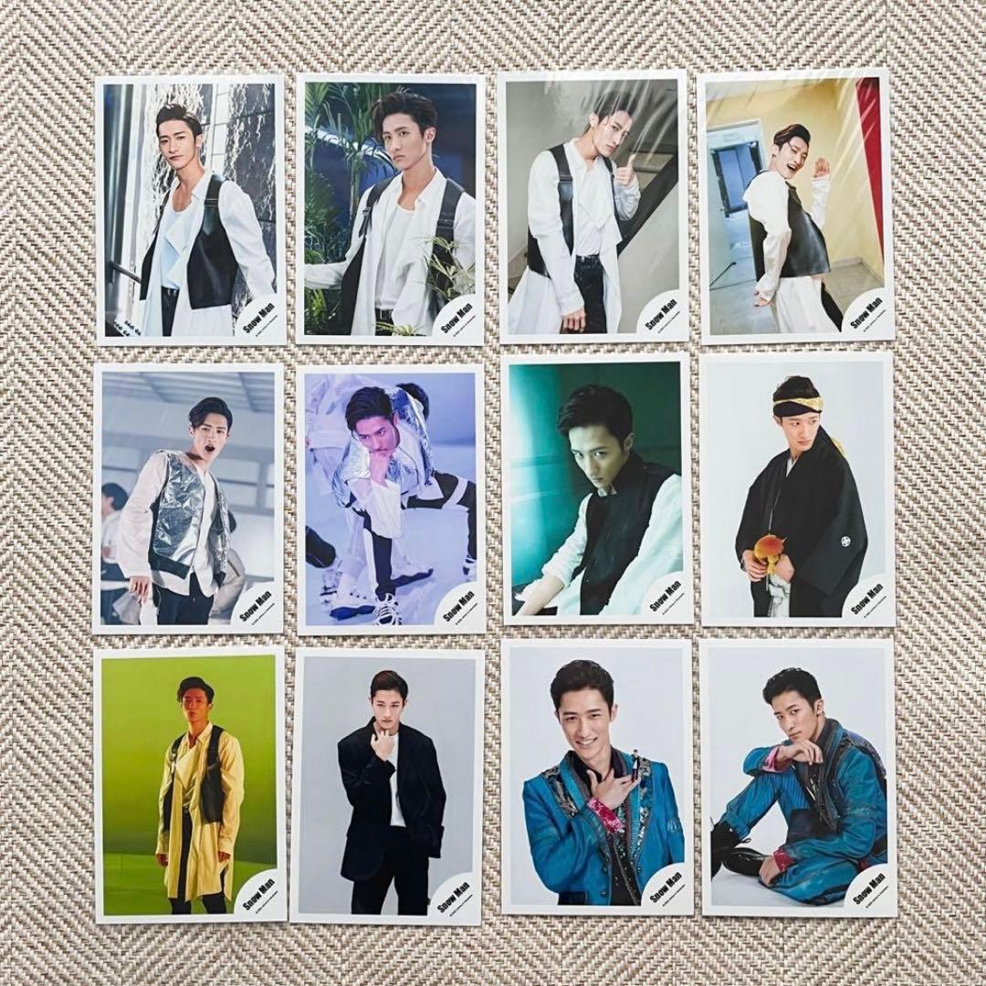 Man 岩本照 公式写真 〜2021年 178枚 まとめ売り