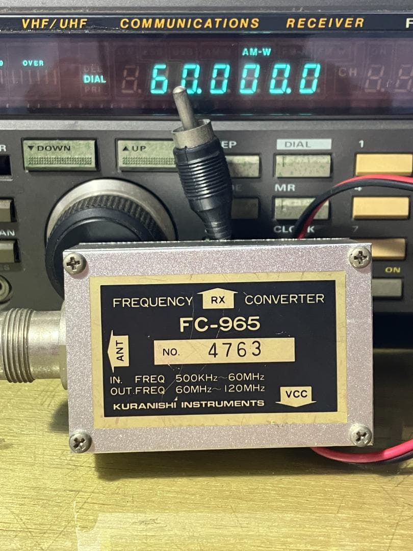 動作確認済み YAESU FRG-965通信型 広帯域受信機＆FC-965