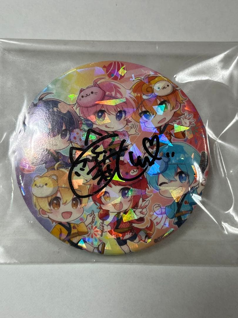 すとぷり 莉犬 直筆サイン入り 缶バッジ 浴衣 夏祭り ホログラム シークレット