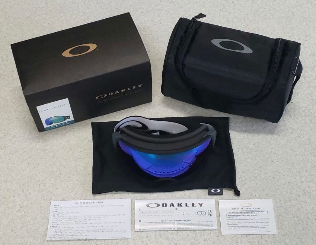 OAKLEY FLIGHT TRACKER ゴーグル アークティックインディゴ