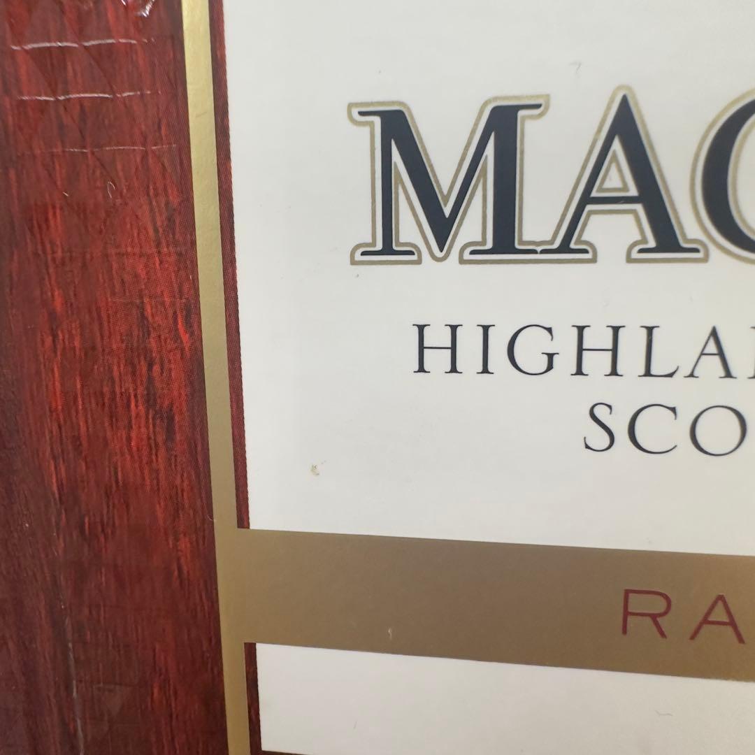 ザ・マッカラン レアカスク バッチNo.2