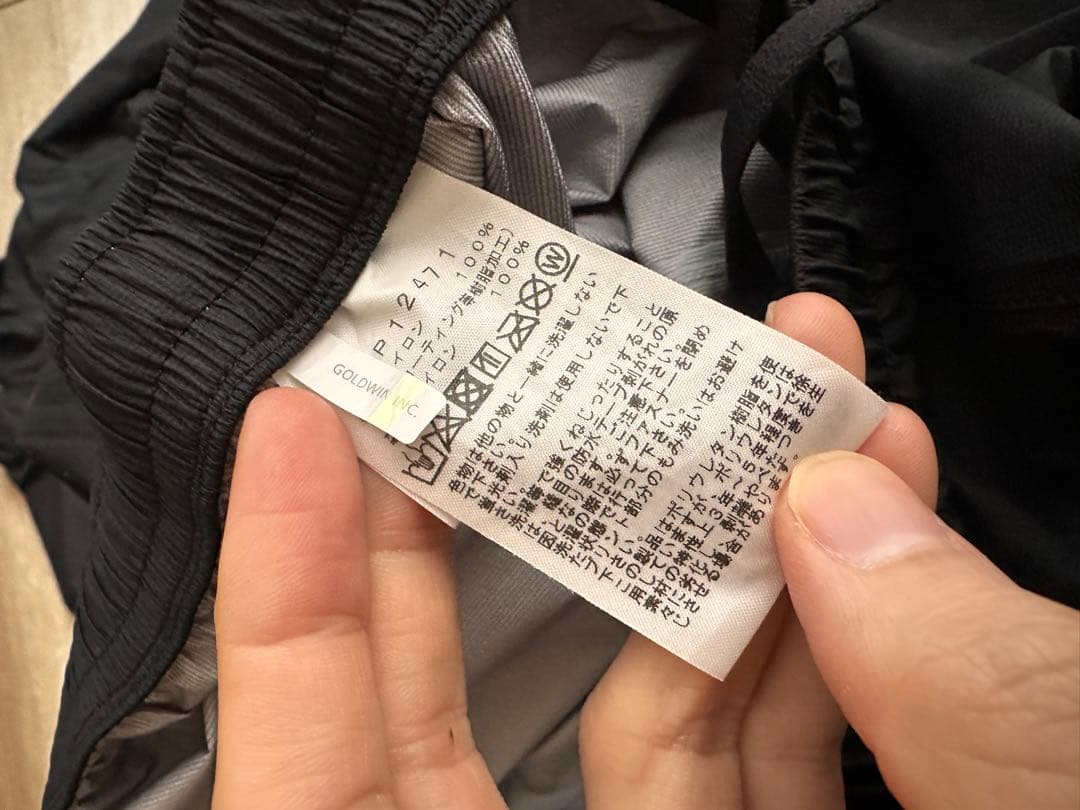 THE NORTH FACE フューチャーライトトレイルピークジャケット