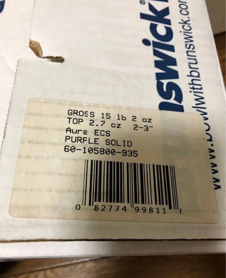 PRO-AM ボウリング用バッグ ネイビー/ブラック　Brunswick ボール