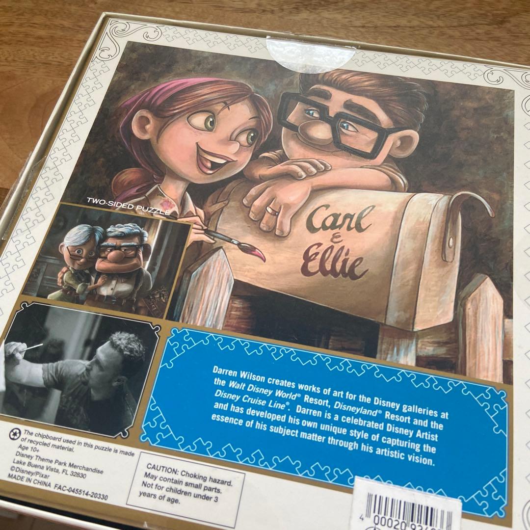 【安心メルカリ便】アメリカディズニー購入　カールじいさん　1000ピース