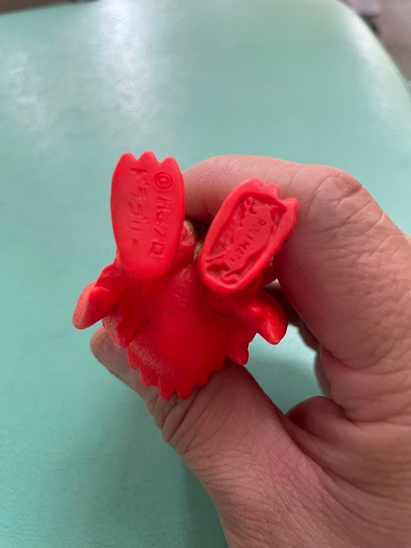 希少　ブルマァク　ドラゴリー　ミニソフビ