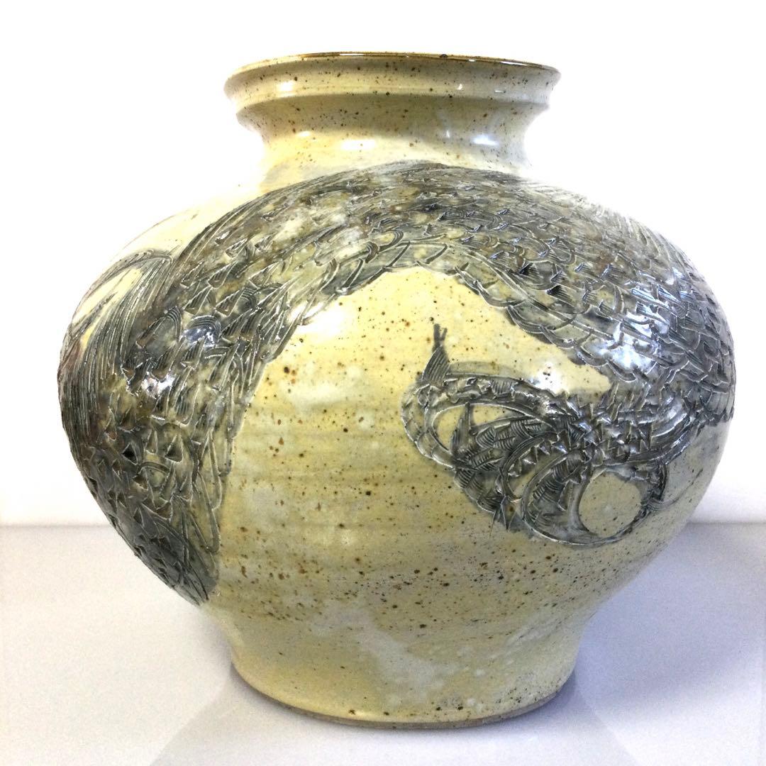 砥部焼 龍彫花瓶 飾壺 森元青芳作 花器 花入 L322