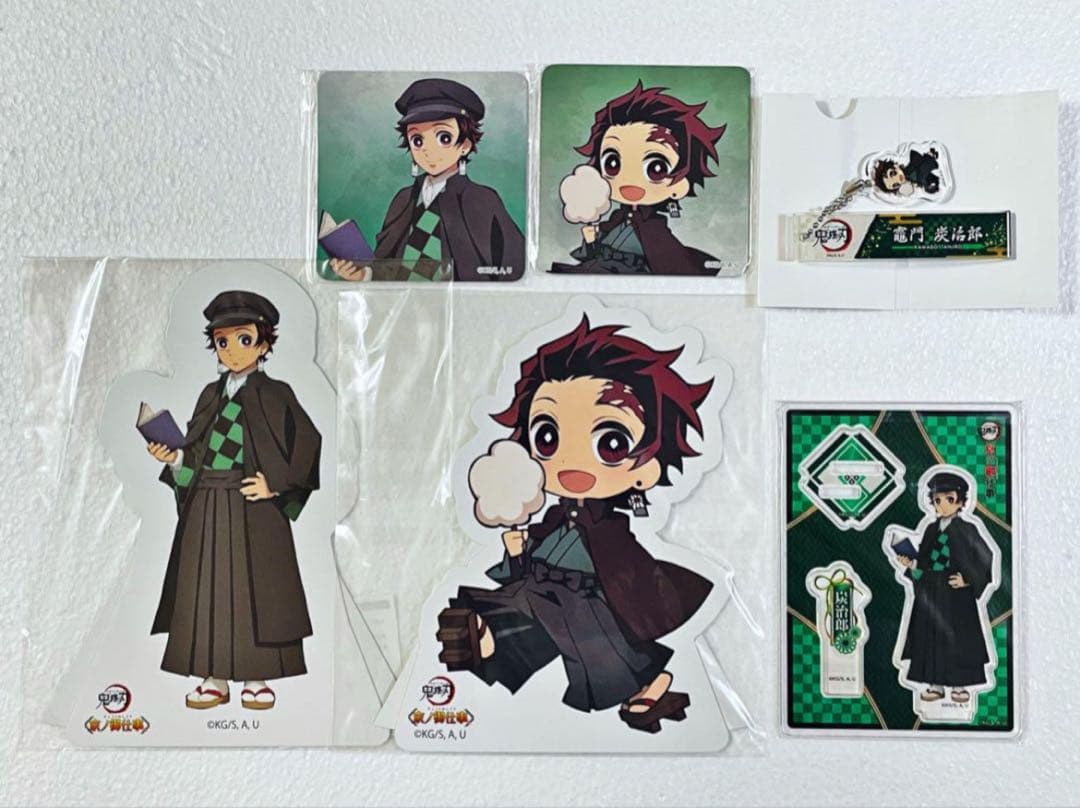 鬼滅の刃 京ノ御仕事 東映太秦 映画村 コラボ 竈門炭治郎 セット