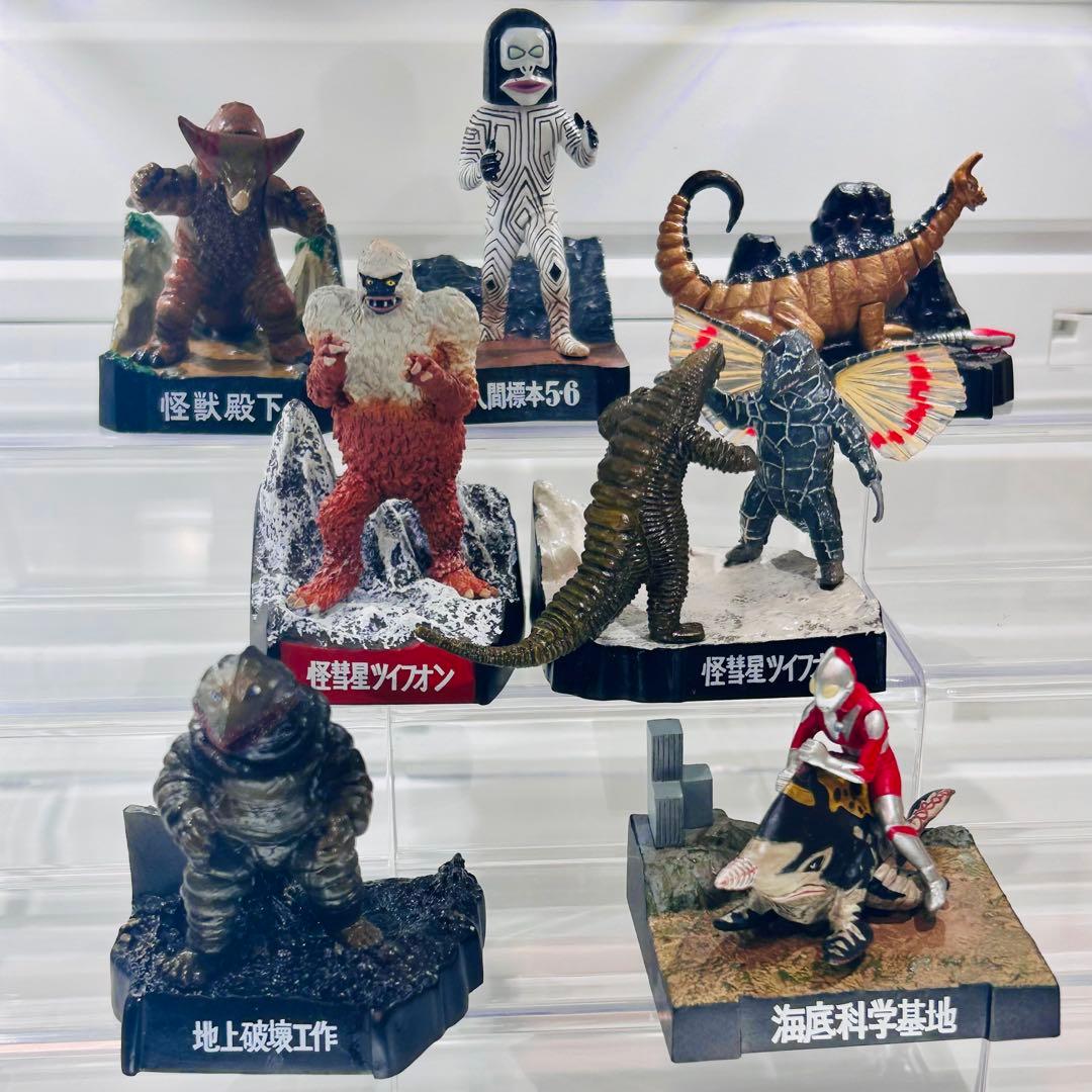 ウルトラ怪獣名鑑　初代 ウルトラマン　大量セット