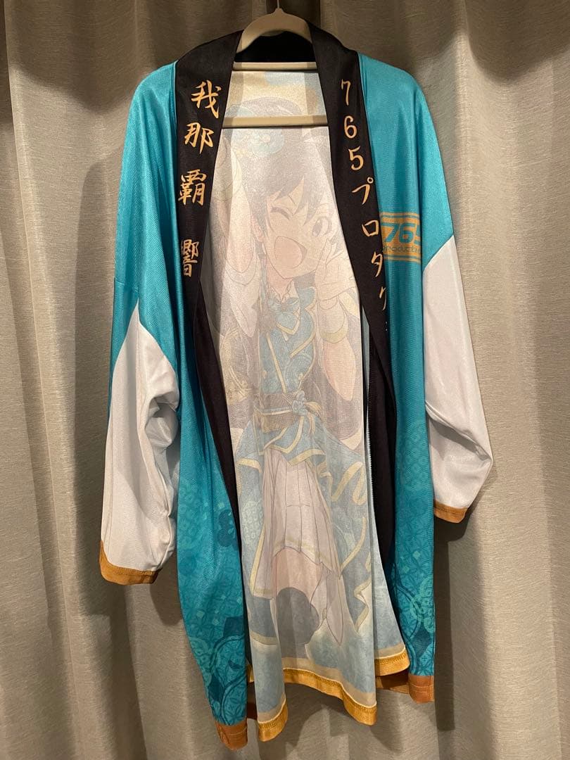 ★〈激レア）我那覇 響 法被 ハッピ はっぴ アイドルマスター　初星宴舞★