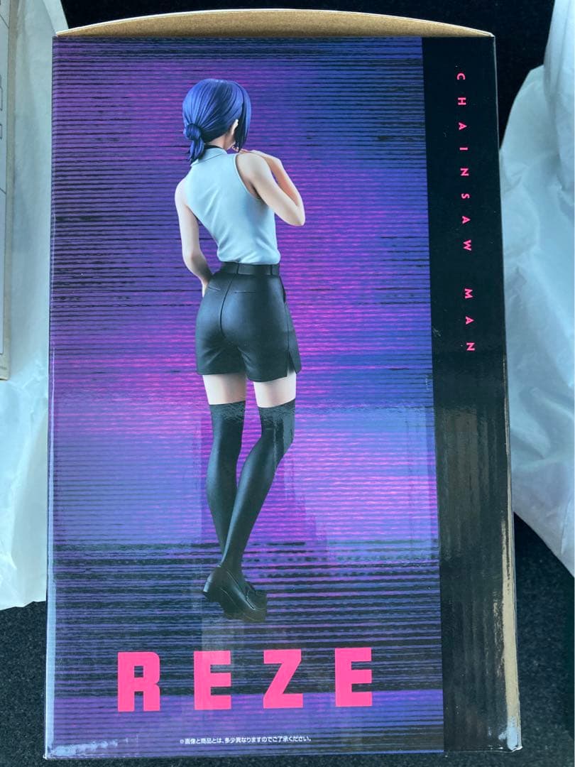 あ*様 A賞　レゼ　フィギュア　一番くじ　劇場版　チェンソーマン　レゼ篇　フィギ