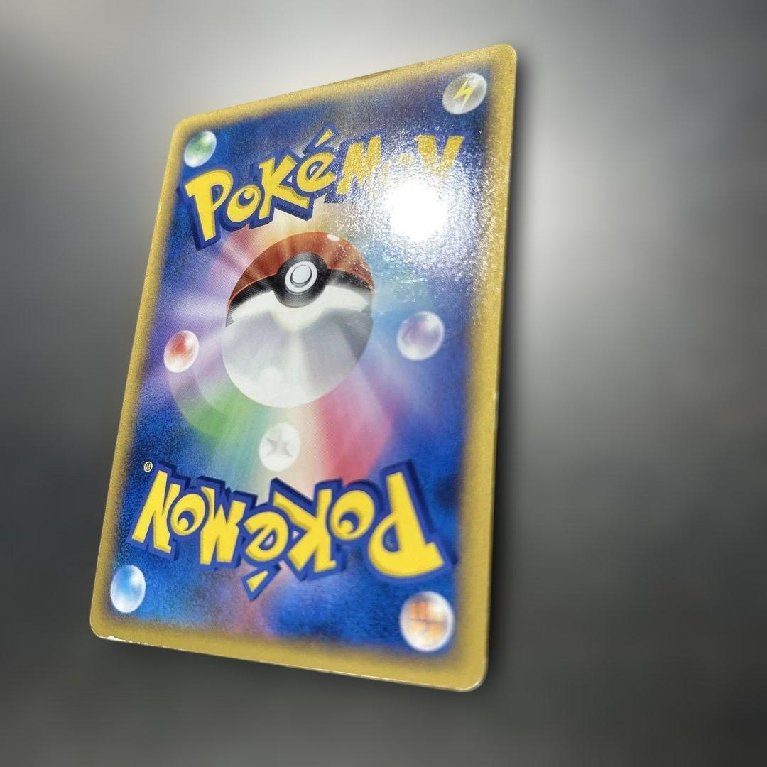 ポケモンカード グラードン PROMO 072/L-P 世界限定 5000枚