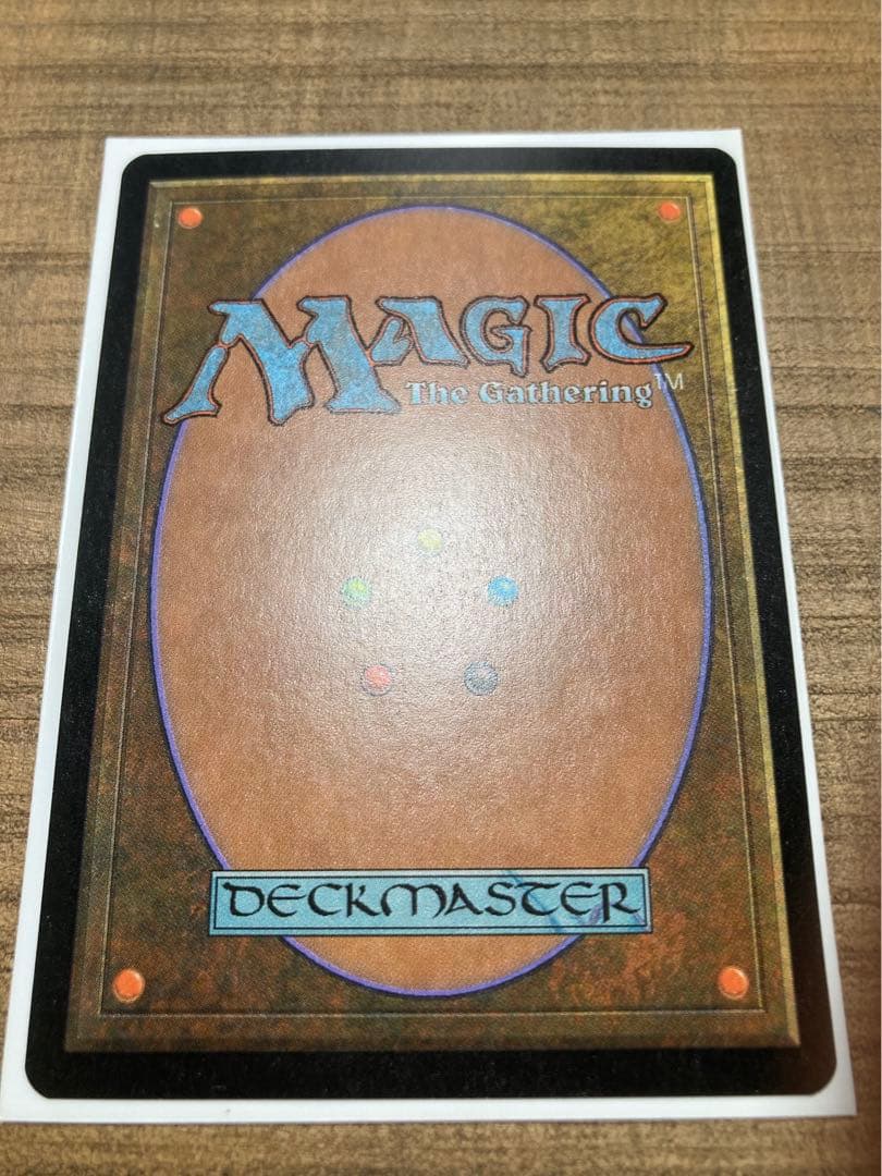 FOIL 堕落した者アーテイ / Ertai, the Corrupted /