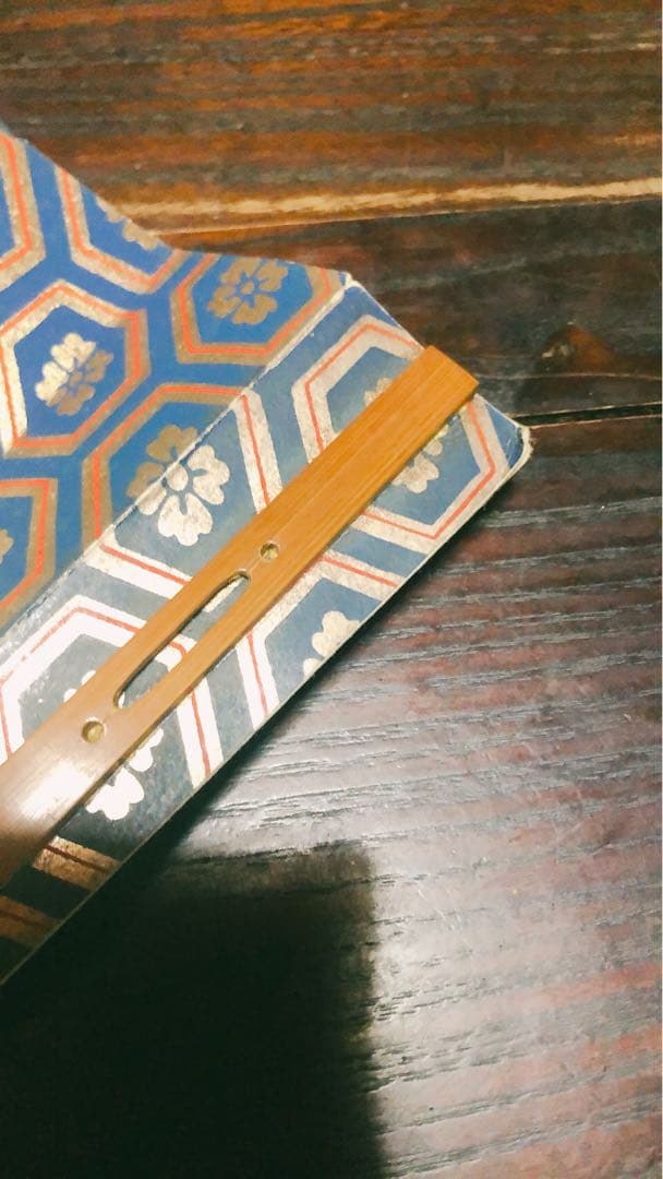 【希少】舞扇子 青金亀甲模様 鳳凰 仕舞 観世流