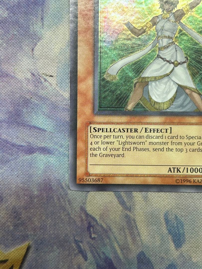 ライトロード・サモナー ルミナス　英語版　スーパー　2枚 CP08-EN005