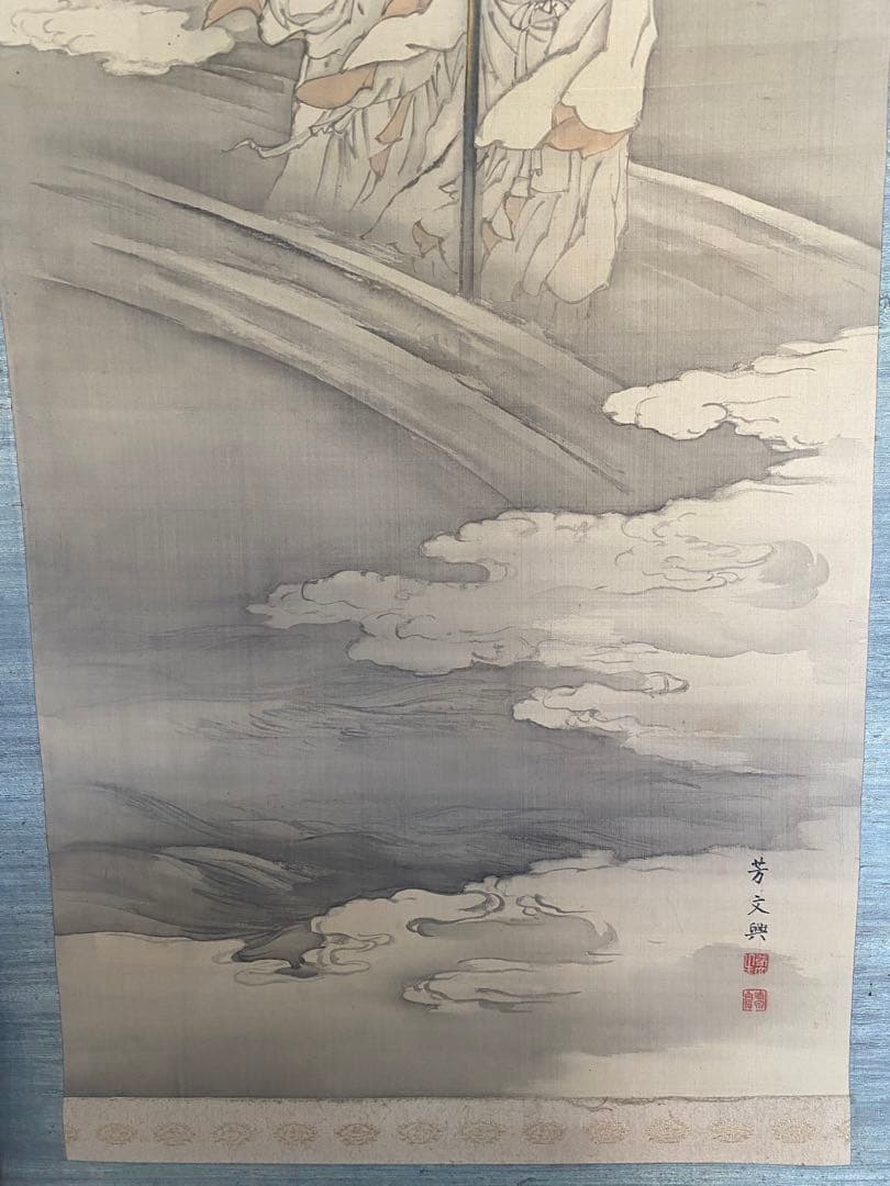 初期頃　菊池芳文　二柱神　滋野芳園師事の頃　日本画 掛け軸 人物画　京都画壇