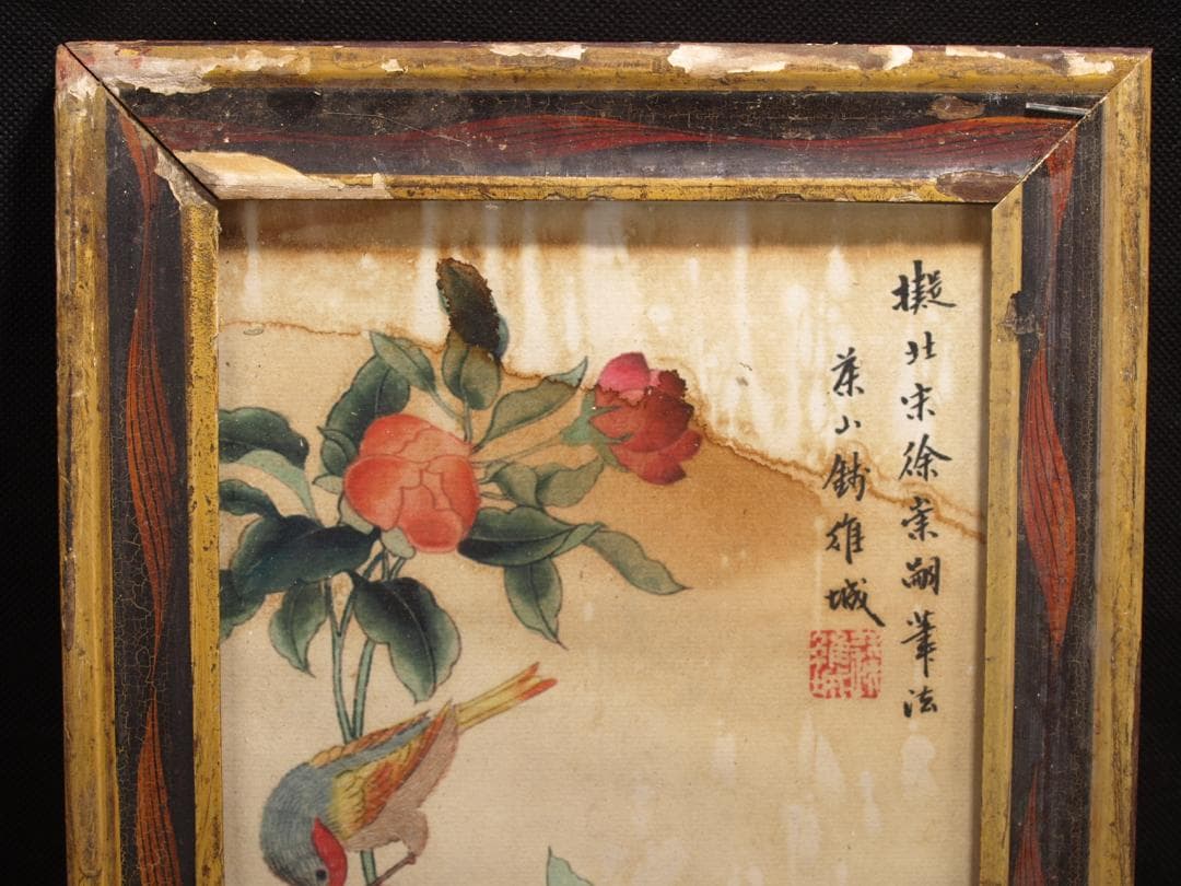 古美術 掛け軸花図 中国徐崇嗣　 唐 肉筆保證 　掛け軸　 AK1674B8-3