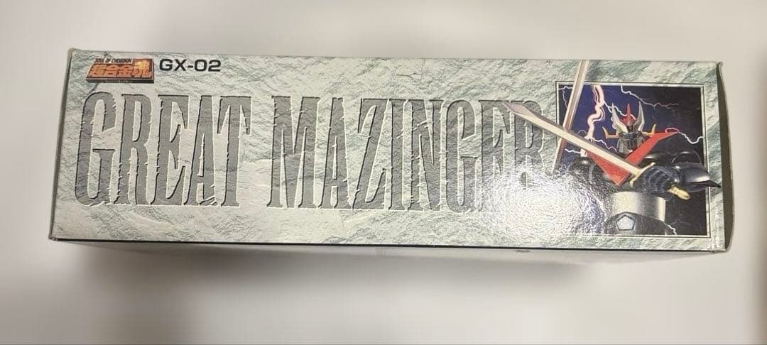 バンダイ GX-02 グレートマジンガー