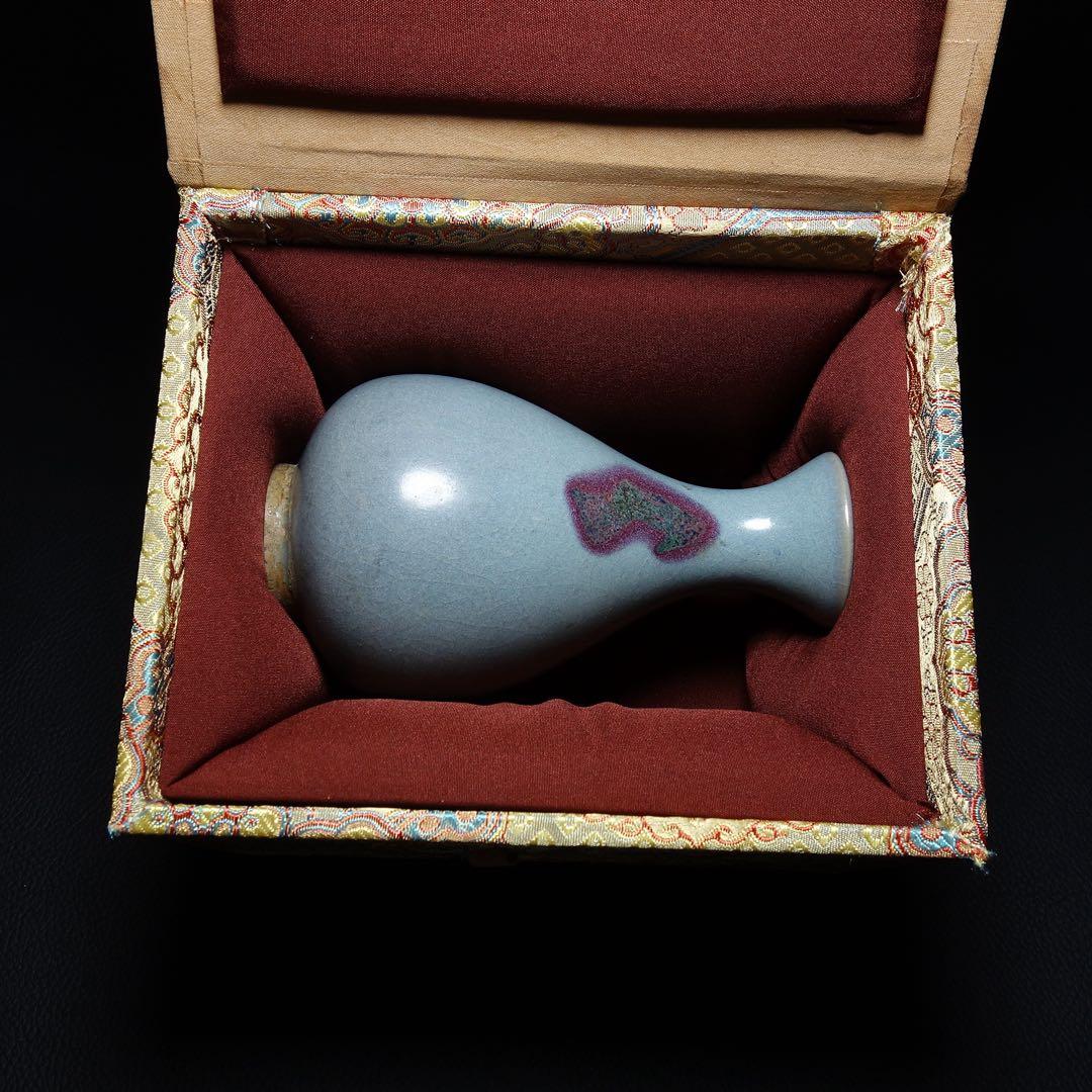 宋代　窯　陶磁器　コレクション品 紫色斑模様 花瓶