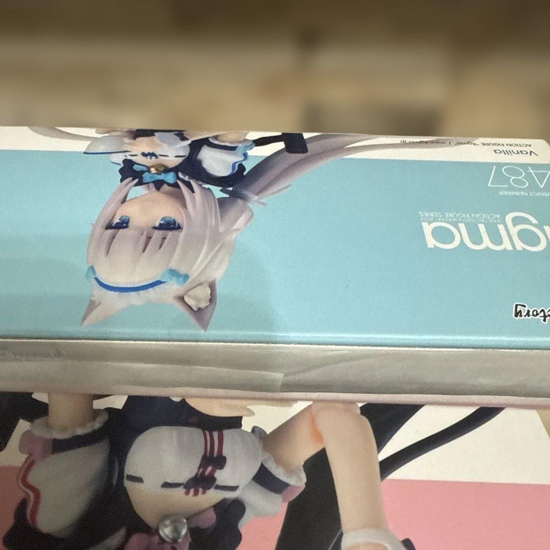 figma ネコぱら ショコラ バニラ 2点セット