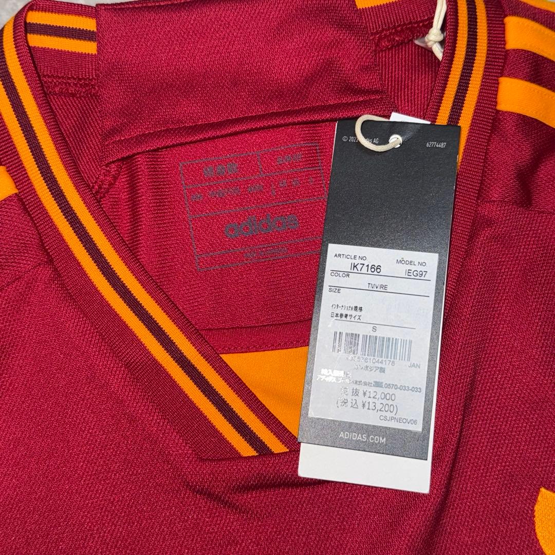 【新品タグ付】ローマ 23/24 #21 ディバラ ユニフォーム S