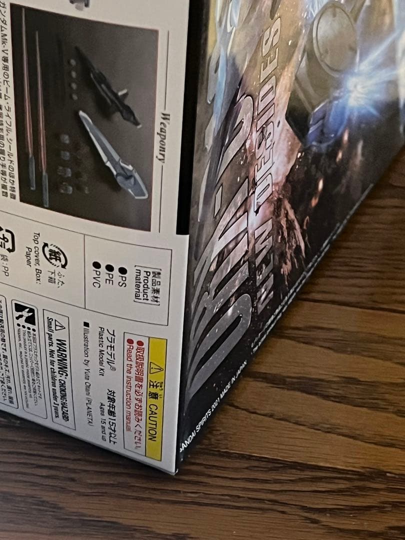 【値下げ】MG 1/100 ガンダムMk-V マークファイブ