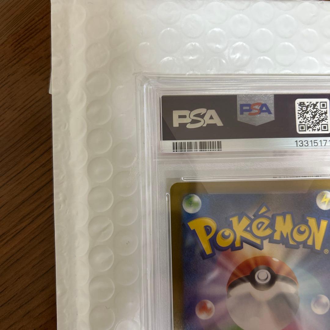 【PSA10】フクオカのピカチュウ 289/SV-P