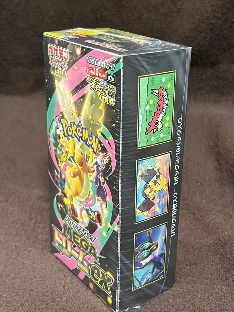 K*i様 MEGAドリームexシュリンク付き