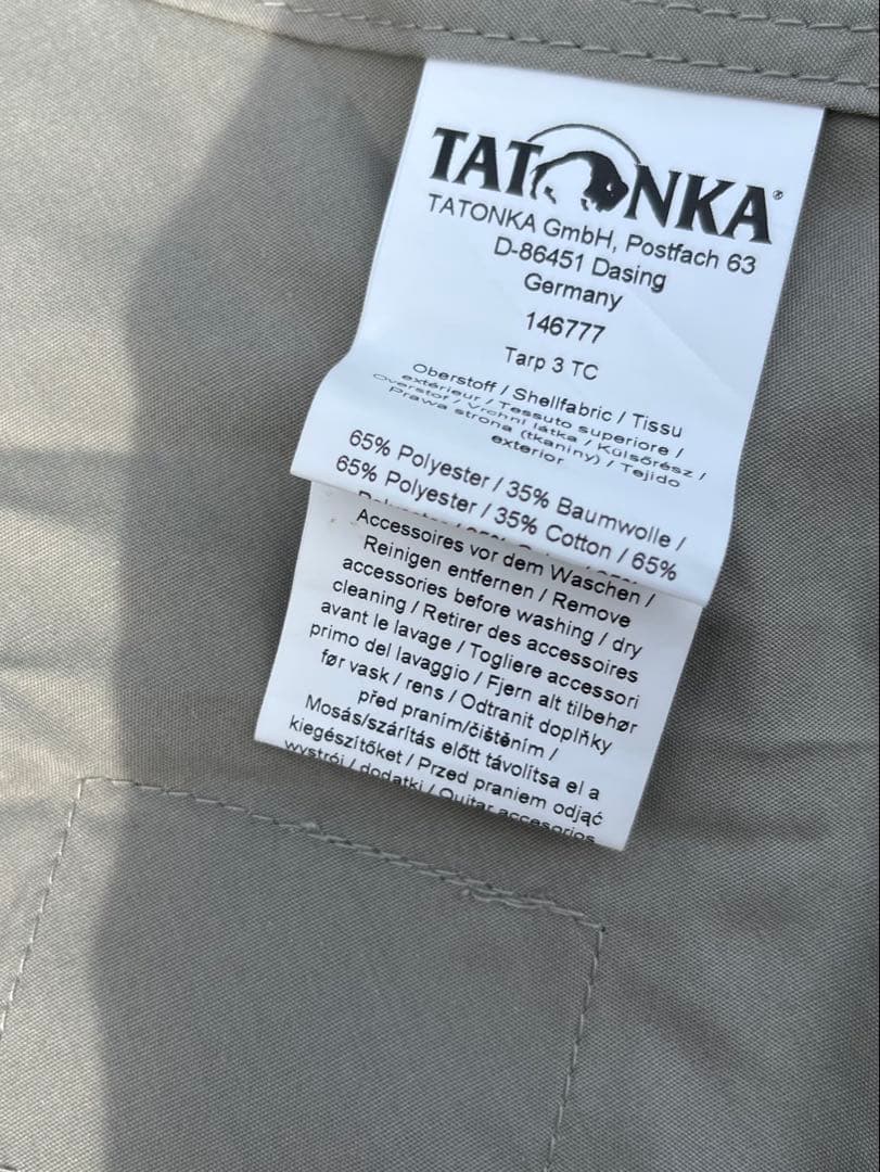 テント・タープ TATONKA TARP 3 TC 400x400cm