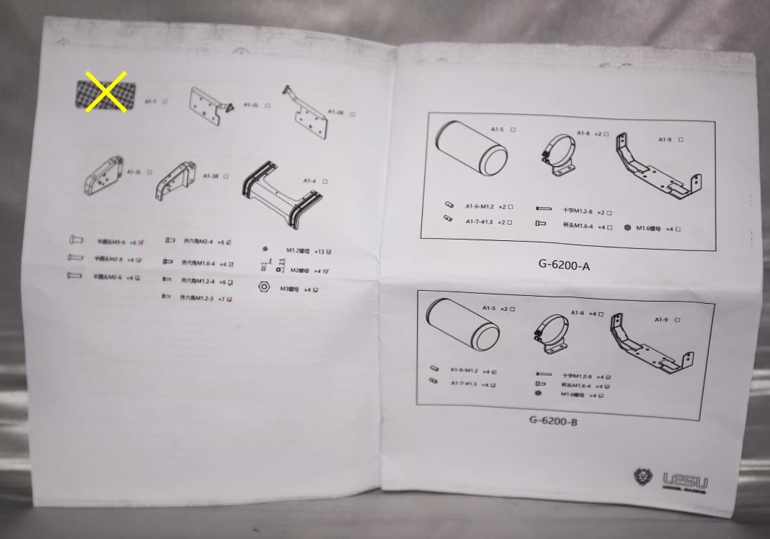 ■LESU ステンレス ガスタンク付 テールビームキット with 縞板