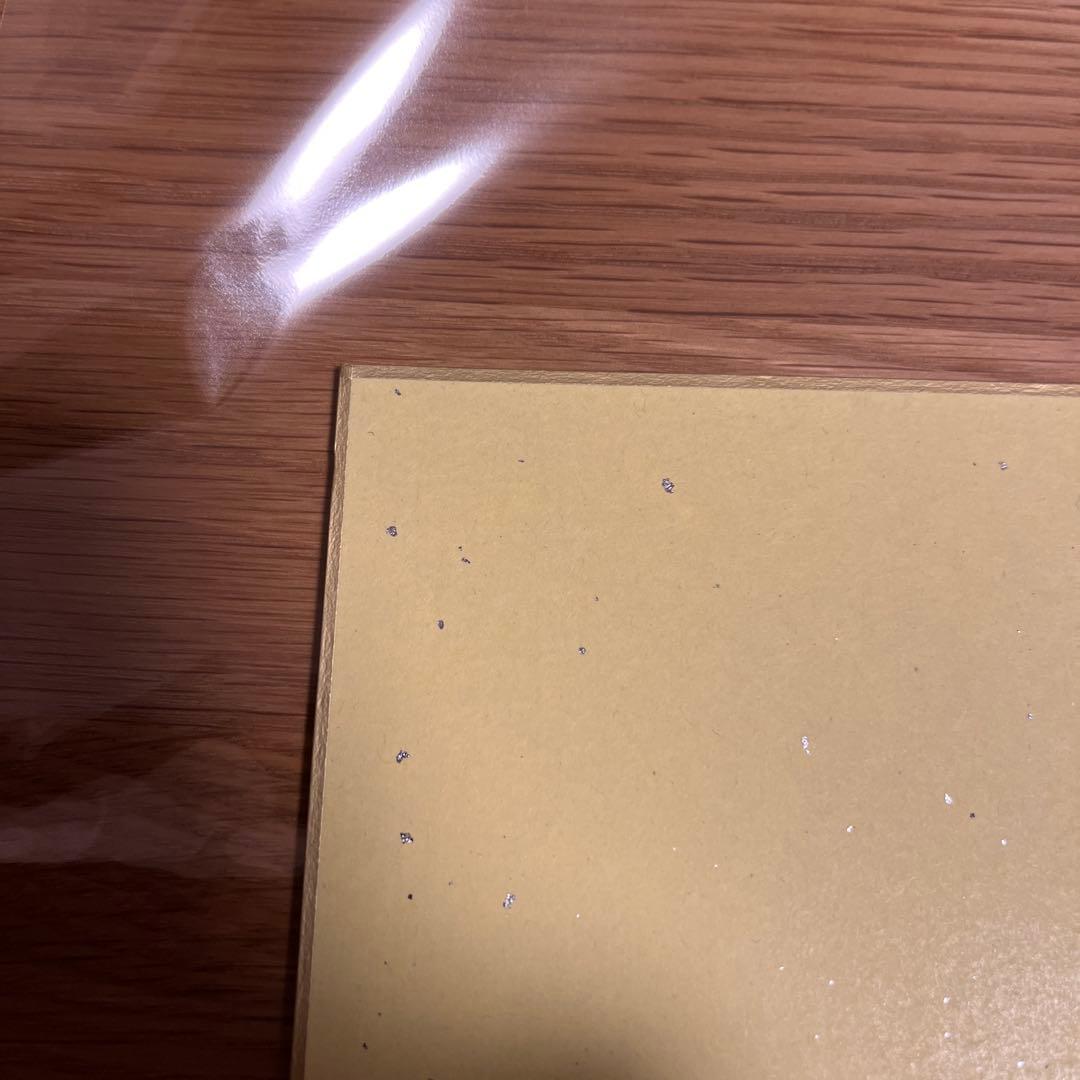 とよたろう サイン色紙　ドラゴンボール