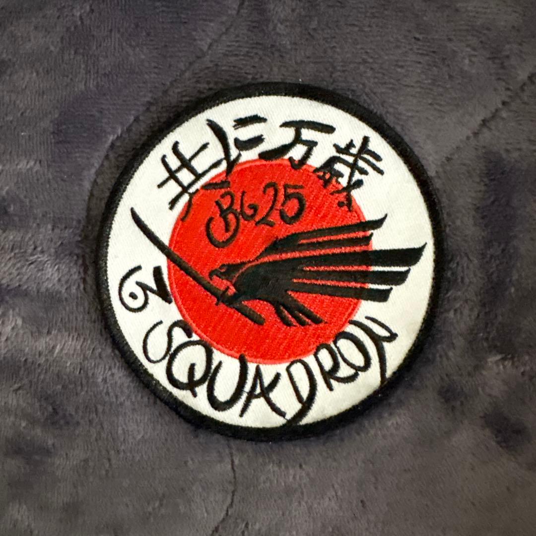 第625飛行隊 エンブレム 「共に万歳」 三沢基地航空祭