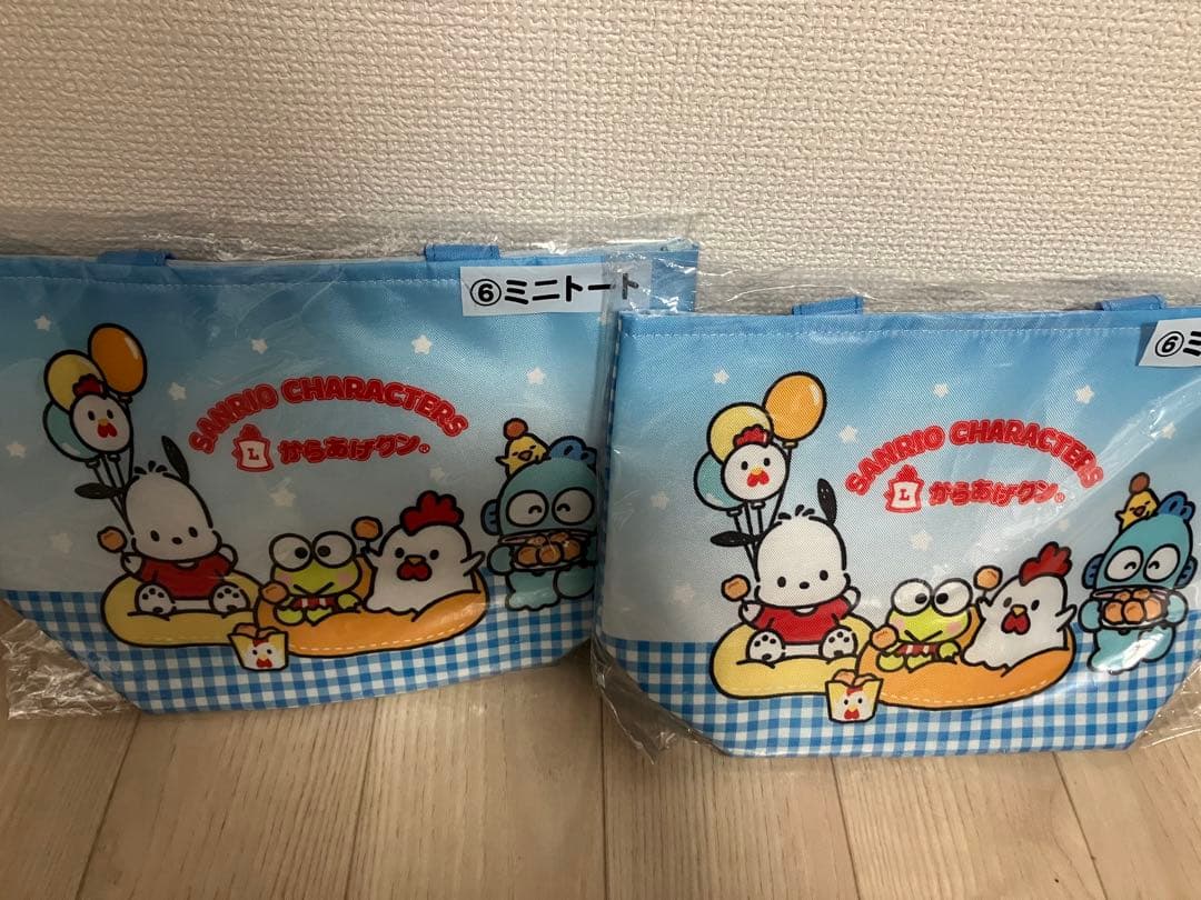 サンリオ　ローソン　くじ　からあげくん　8点セット