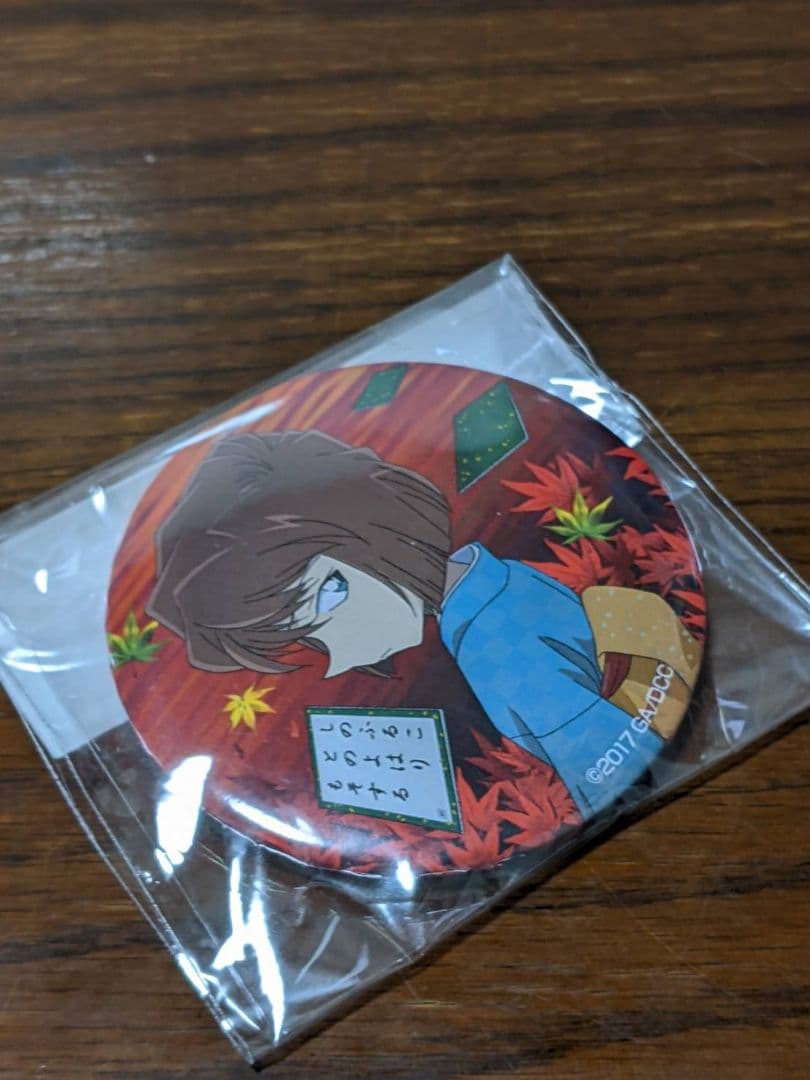 希少　名探偵コナン　灰原哀　から紅の恋歌　缶バッジ