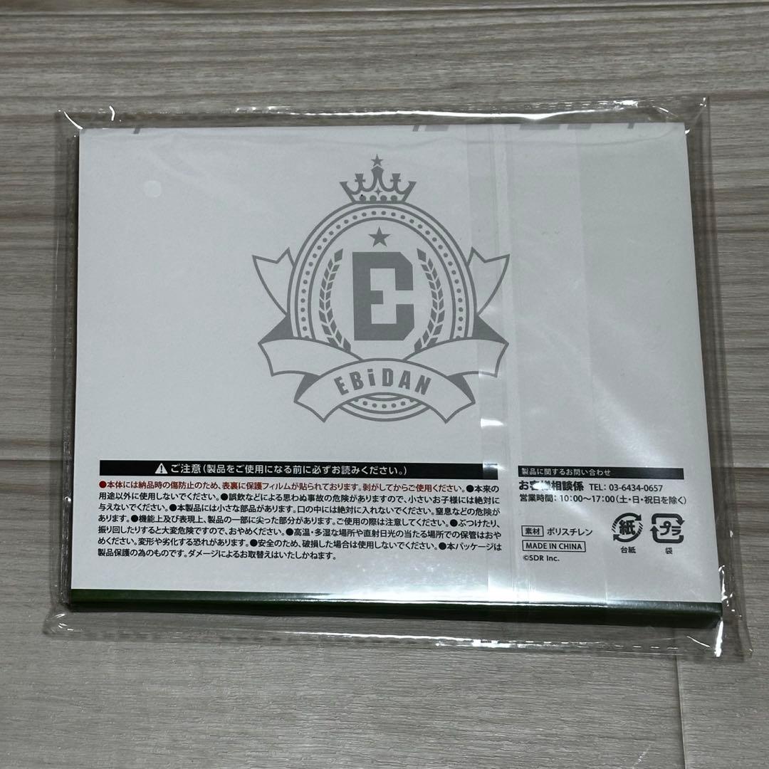 EBiDANくじ vol.2 クリアスタンド 缶バ M!LK 吉田仁人 塩﨑太智