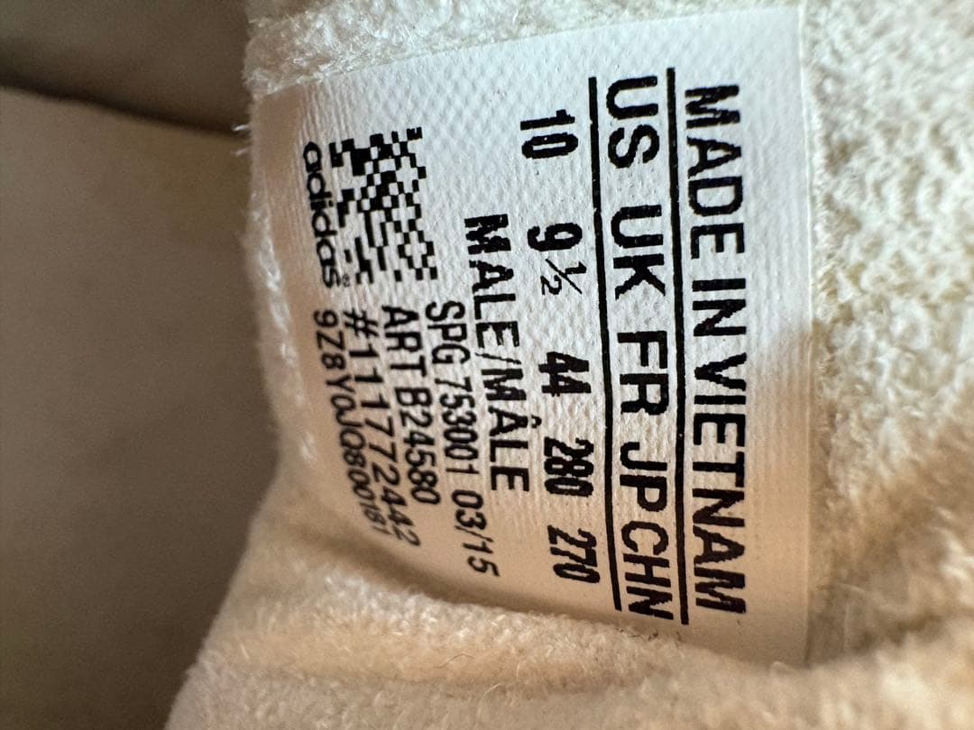 ★未使用★adidas（アディダス）パティー > 11core JAPAN HG