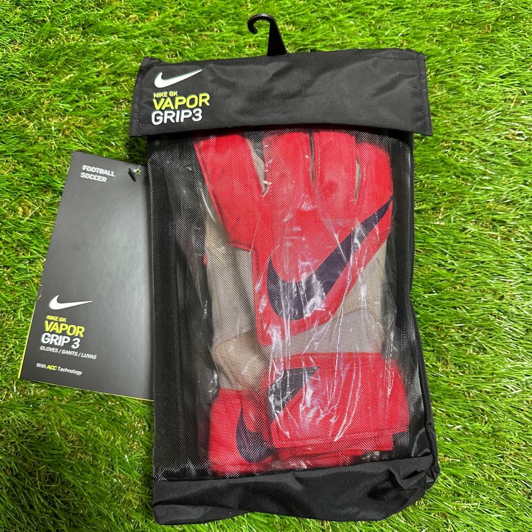 ナイキーパーグローブヴェイパーグリップ7号 送料無料