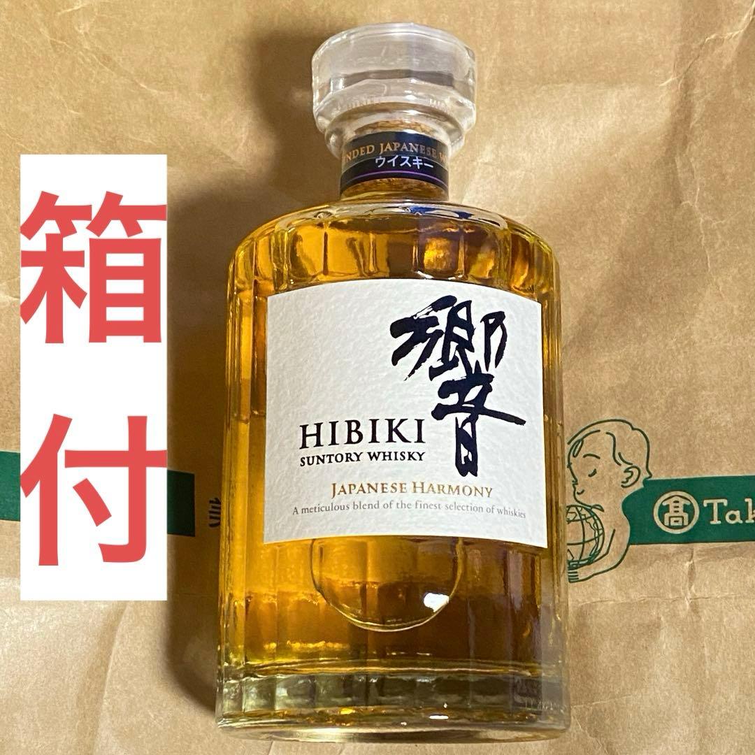 サントリー　響　ウイスキー　ノンエイジ