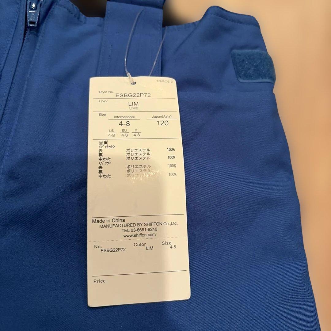 Phenix 上下セット　120スキー　子ども用