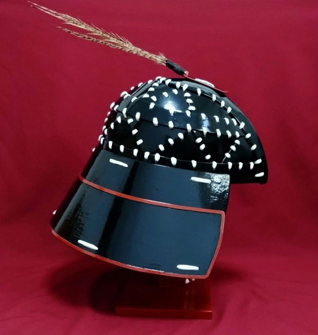 受注専用　衝角付冑　顎紐付き