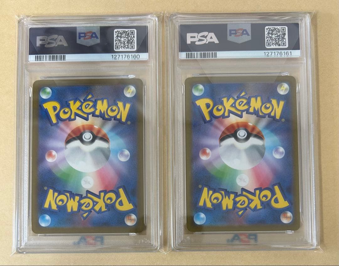 10連番/PSA9/モンスターボールミラー ゲンガー ゴース ゴースト/10